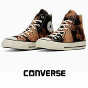 メンズハイカットスニーカー コンバース converse オールスター エイジド ブリーチドキャンバス HI ブラック ALL STAR AGED BLEACH...