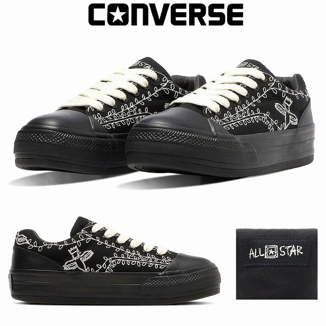 メンズボーダー厚底スニーカー コンバース converse CONVERSE オールスター ボーダースター シンヤコヅカ OX ブラック BOARDERSTAR SHINYAKOZUKA OX BLACK