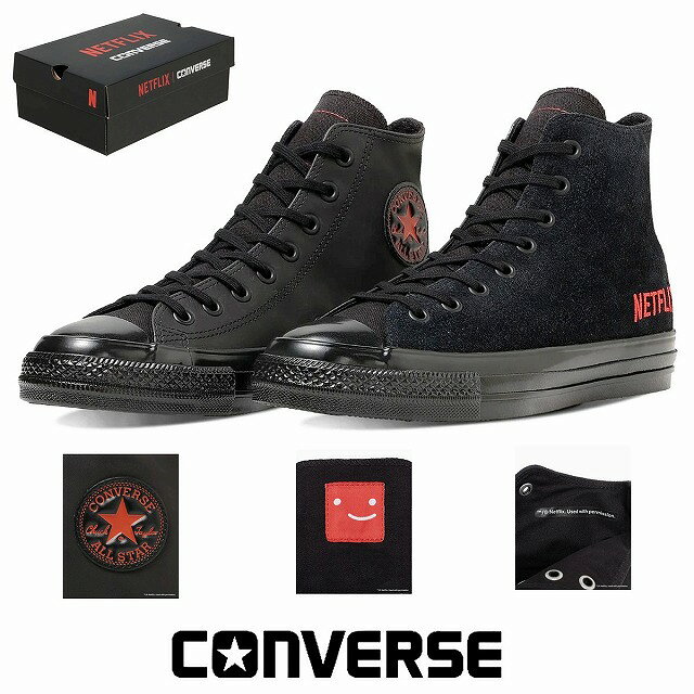メンズハイカットスニーカー コンバース converse CONVERSE オールスター エイジド HI / ネットフリックス ブラック ALL STAR AGED HI/NETFLIX
