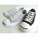 送料込み コンバース ジャックパーセル converse ジャックパーセル ブラック グレー ホワイト CONVERSE JACK PURCELL メンズ レディース スニーカー