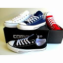  Ro[X I[X^[ converse all star 100 J[Y OX ubN lCr[ bh zCg ALL STAR 100 COLORS OX Y fB[X Xj[J[