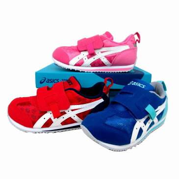 送料込み ASICS アシックス すくすく アイダホ SPORTS PACK MINI 1144A023 キッズ スニーカー キッズスニーカー男の子 子どもスニーカー ジュニアスニーカー 運動靴 男の子 女の子 ブルー×ホワイト(400) レッド×ホワイト(600) ピンク×ホワイト(700)