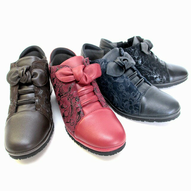 エアリーステップ Airy Step 6001 レディース 天然皮革 レースアップシューズ リゾート靴 ソフトレザー 仕事靴 通勤靴 ブラック ネイビー レッド ダークブラウン