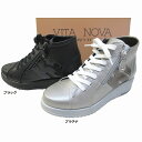 ビタノバ VITA NOVA vita nova 3736 ...