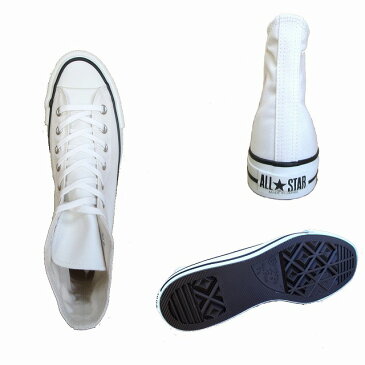 送料無料　コンバース オールスター converse キャンバス オールスター J HI ブラック ホワイト CONVERSE CANVAS ALL STAR J HI メンズ スニーカー