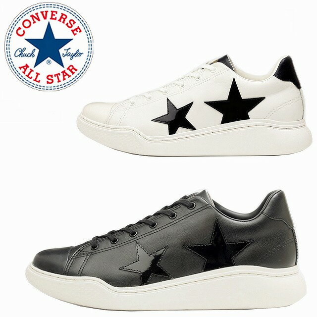 送料無料 コンバース 限定モデル converse オールスター クップ クルベ　ツインスター OX ブラック　ホワイト ALL STAR COUPE COURBE TWINSTAR OX メンズ スニーカー