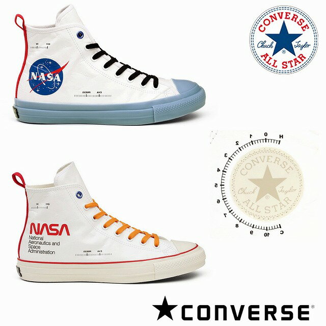 送料無料 コンバース 限定モデル converse オールスター 100 スペーススーツ HI ホワイト/ブルー ホワイト ALL STAR 100 SPACESUITS HI メンズ スニーカー