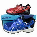 送料込み ASICS アシックス SUKUSUKU スクスク GD.RUNNER MINI MG 3 TUM168 ジュニア キッズシューズ マジックテープ 運動靴 スニーカー ブルー/ブラック(404) レッド/ブラック(600)