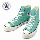 Ro[X converse nCJbg I[X^[ J HI ~gO[ ALL STAR J HI MINTGREEN 