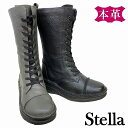 レディース レースアップブーツ 送料無料 ステラ Stella 5700KW 冬靴 防寒ブーツ ウィンターシューズ ファスナー付き 幅広 ブラック ダークグレー