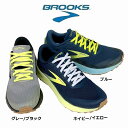 メンズスニーカー ブルックス BROOKS Catamount カタマウント BMM3523 軽量 トレイルランニング レースアップ トレッキング メンズ 登山靴 山登り トレイルランニングシューズ トレイルシューズ