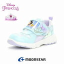 送料無料 プリンセス Disney ムーンスター moonstar 子供靴 女の子 キッズシューズ DNC1305 スニーカー ジュニア ミント