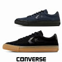 YXj[J[ Ro[X converse [Jbg I[X^[ NVA[~[Y OX lCr[ ItzCg CONVERSE ALL STAR NV-ARMY'S OX 