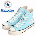 fB[XnCJbgXj[J[ Ro[X converse I[X^[ (R) Vi[ HI Cgu[ CONVERSE ALL STAR (R) CINNAMOROLL HI 