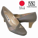 レディースパンプス ユキコ キミジマ Yukiko Kimijima yukiko kimijima 124 オーク 革パンプス フォーマル靴 フレシャーズ 仕事履き 日本製 おー 普段履 通勤靴 仕事履き(4)