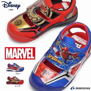 ビーチサンダル アクアシューズ スニーカー スパイダーマン アイアンマン レッド ブルー Disney ムーンスター moonstar MVL-008 ボーイズ マジックテープ ベビー キッズ 男の子 子供用 幼稚園 保育園 小学生