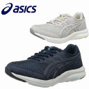 レディーススニーカー アシックスウォーキング asics walking ファスナー付きシューズ GEL-FUNWALKER W054 ゲルファンウォーカー 1292A054 送料込み ネイビーブルー(400) グレー(020)