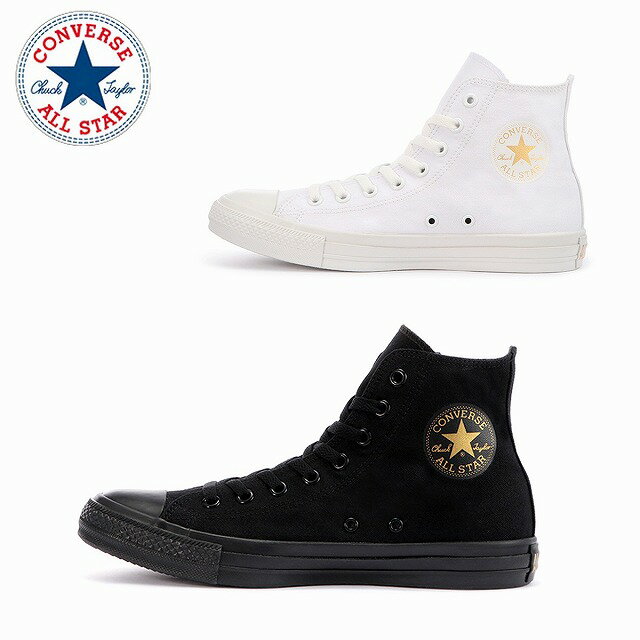 送料込み コンバース 限定モデル converse オールスター MN ゴールドジップ HI ブラック ホワイト ALL STAR MN GOLDZIP HI メンズ レディース スニーカー