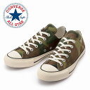  Ro[X 胂f converse I[X^[ 100 Of[VJ OX I[u ALL STAR 100 GRADATIONCAMO OX Y Xj[J[