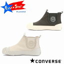 子供シューズ スニーカーブーツ コンバース キッズ　ビッグC FG サイドゴア スモーキーブラック アイボリー CONVERSE MINI ALL STAR N V-1 送料込み