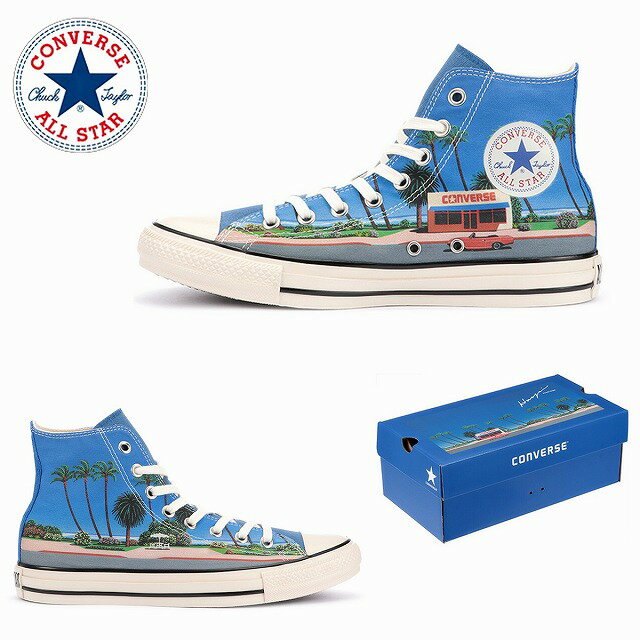 送料無料 コンバース 限定モデル converse オールスター US ヒロシナガイ HI ブルー ALL STAR US HIROSHI NAGAI HI メンズ スニーカー