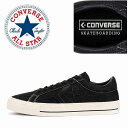  Ro[X 胂f converse VFu&X^[ vCh SK DM OX ubN PRORIDE SK DM OX Y