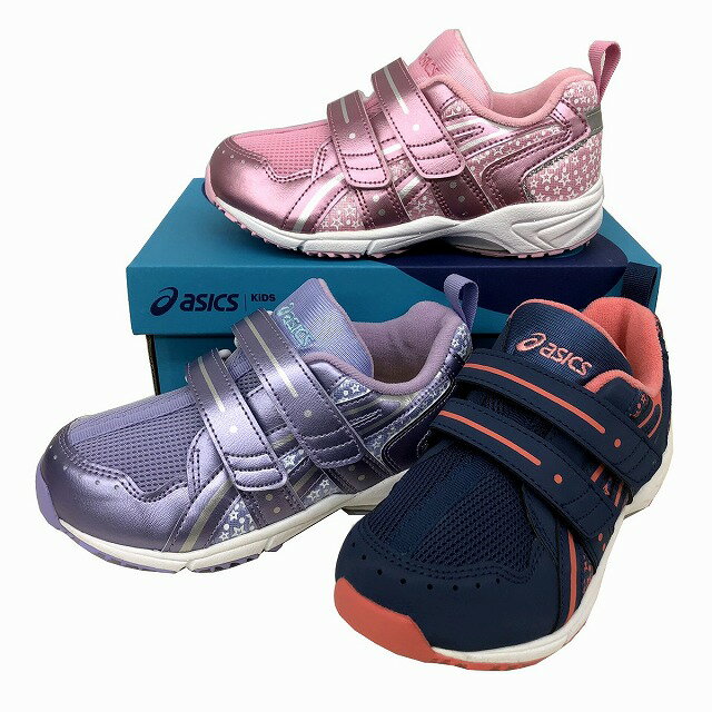 送料込み ASICS アシックス すくすく スクスク GD.RUNNER GIRL MINI TUM161 キッズ 子供 マジックテープ ネイビー/ピンク(402) ラベンダー(500) ピンク(700)