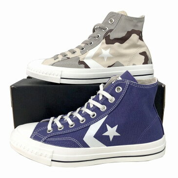 コンバース 限定モデル converse シェブロン＆スター CX-PRO SK CV HI パープル カモ CHEVRON & STAR CX-PRO SK CV HI メンズ スニーカー