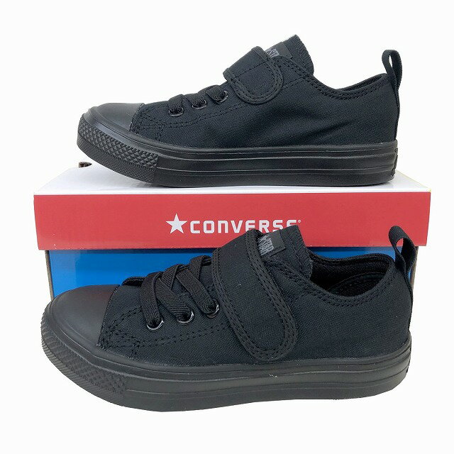 送料無料 コンバース 限定モデル converse チャイルド オールスター ライト V-1 OX ブラック CHILD ALL STAR LIGHT V-1 OX チャイルド キッズ 子供靴 スニーカー