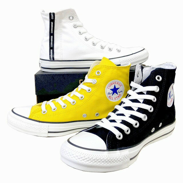 送料込み コンバース 限定モデル converse オールスター ロゴフラップジップ HI ブラック マスタード ホワイト ALL STAR LOGOFLAPZIP HI メンズ レディース ハイカット スニーカー