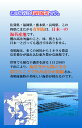 【送料無料】【有明海苔 ギフトセット華 3】【2024年度 生産海苔】有明海苔 焼海苔・味付海苔詰め合せ 有明産焼海苔 有明産味付海苔 ギフトセット 海苔 ギフト海苔【海苔詰め合わせ】【海苔贈答】【高級海苔セット】 海苔 のり 母の日 海苔 ギフト海苔 母の日 海苔ギフト 3