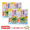 【全商品ポイント5倍 5/1(水)0:00～23:59】ハウス食品 ごちレピライス　タコライスソース　140g×30個