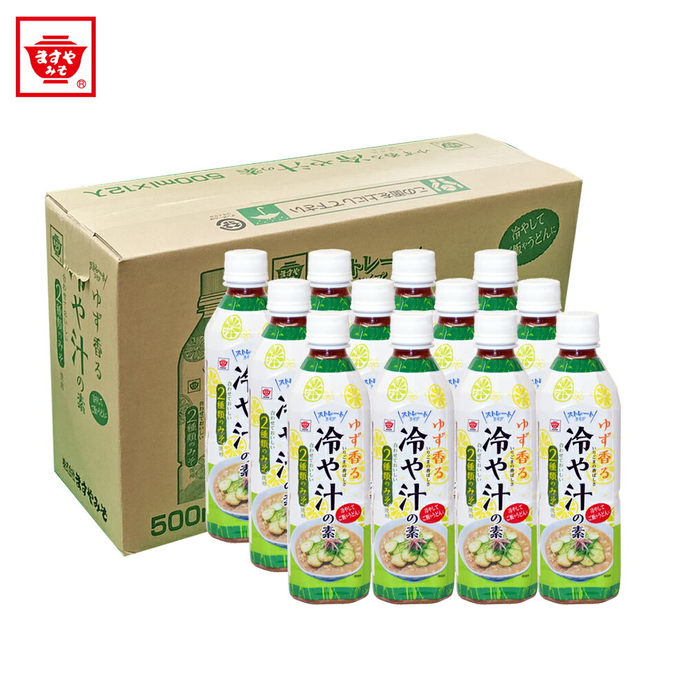 浅漬けの素 20g きゅうり 白菜 大根 パプリカなど いろんなお野菜で 日本食研/0665x5袋セット/卸