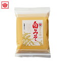 ますやみそ 白味噌 ピロー 300g 味噌 みそ 白みそ 甘口みそ 甘口味噌 お雑煮 正月 雑煮
