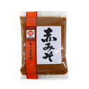 ますやみそ 赤みそ ピロー 300g 赤味噌 味噌 みそ 熟成 麦味噌 麦みそ 米味噌 米みそ 合わせみそ 合わせ味噌 メラノイジン スペシャル味噌 赤 みそ炒...