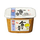 ますやみそ カップ合わせみそ （中甘・麦＋米味噌） 850g　味噌 合わせ味噌 おすすめ あわせみそ みそ 中味噌 中みそ みそ汁 広島