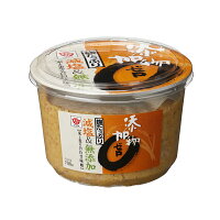 ますやみそ 添加物ゼロ 麹たっぷり 減塩 & 無添加 米と麦の合わせ味噌700g ナトリウム20%カット 合わせ味噌 あわせみそ 味噌 みそ 減塩味噌 無添加味噌 モンドセレクション金賞受賞 広島