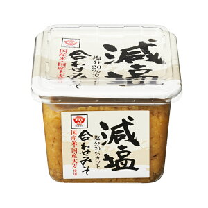 ますやみそ 減塩合わせみそカップ 500g 減塩 味噌 合わせ味噌 合わせみそ 味噌汁 みそ汁 国産原料 ナトリウム20％カット