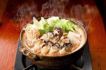 【12月の特価商品!】ますやみそ かきの土手鍋(4人前)250g かき 牡蠣 牡蠣の土手鍋 かきの土手鍋 土手鍋 広島 広島の郷土料理 郷土料理 広島ブランド かき鍋 牡蠣鍋