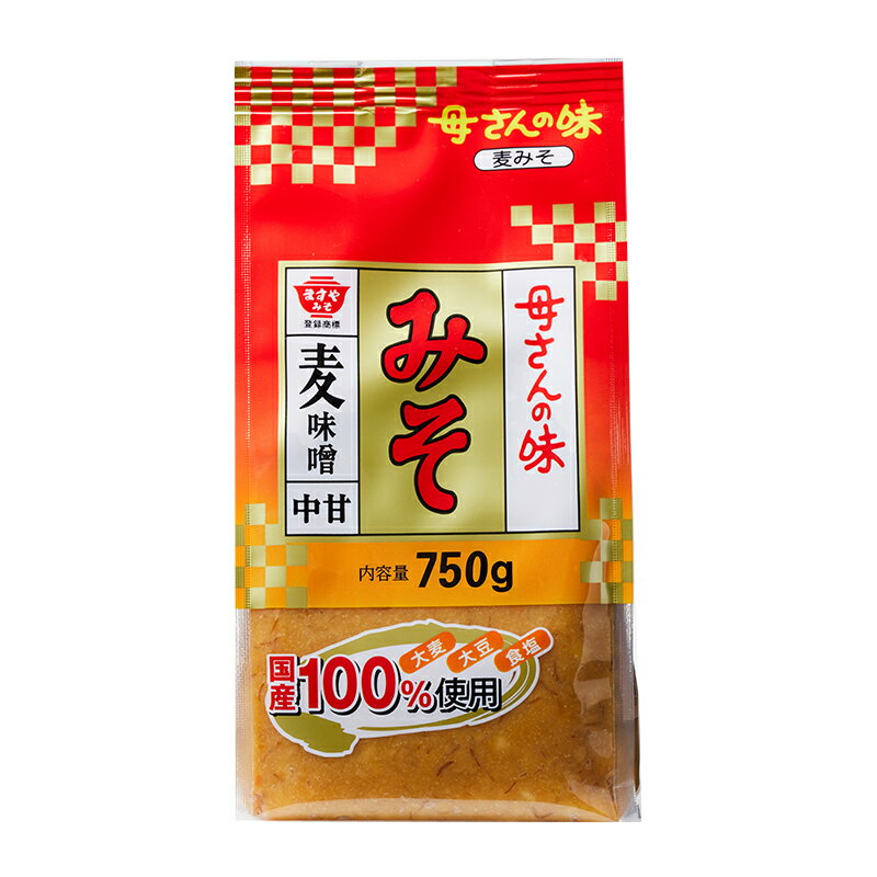 ますやみそ 香る母さんの味 麦みそ （中甘）750g 国産原料使用 麦味噌 味噌 みそ 国産 おすすめ 広島 人気 豚汁 味噌汁 みそ汁