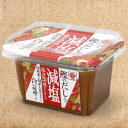 ますやみそ 鰹のだし入り減塩合わせみそ300g 減塩みそ 減塩 だし入りみそ 味噌 みそ 合わせみそ 合わせ味噌 かつおだし 鰹出汁