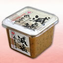 ますやみそ 減塩合わせみそカップ 500g 減塩みそ 味噌 みそ 合わせ味噌 合わせみそ 減塩 減塩みそ汁 減塩味噌汁