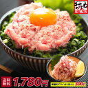 最安挑戦★1780円送料無料!2個で300円OFF・5個で2000円OFFクーポン有 日本海産(国産および韓国産)★紅ズワイガニほぐし身300g!(ボイル/約3...