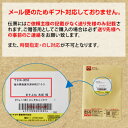 最安値挑戦★1180円送料無料！【全型42枚 瀬戸内海産】or【全型40枚 有明海産】or【初摘み味付け8切サイズ160枚 有明海産】 海苔 はカルシウム・ミネラル・食物繊維が豊富【訳あり】上級焼き海苔[ゆうメール] のり 焼き海苔 おにぎらず おにぎり 焼きのり 焼海苔