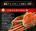 母の日 父の日 早割12800円送料無料【数量限定】【海鮮グルメ福袋10種】豪華ますよね福袋 お取り寄せ グルメ 約3kg [ずわい蟹/上級いくら/無添加生うに/越前甘エビ/本チャン数の子/広島牡蠣/刺身するめいか/刺身サーモン プレゼント お歳暮 ギフト