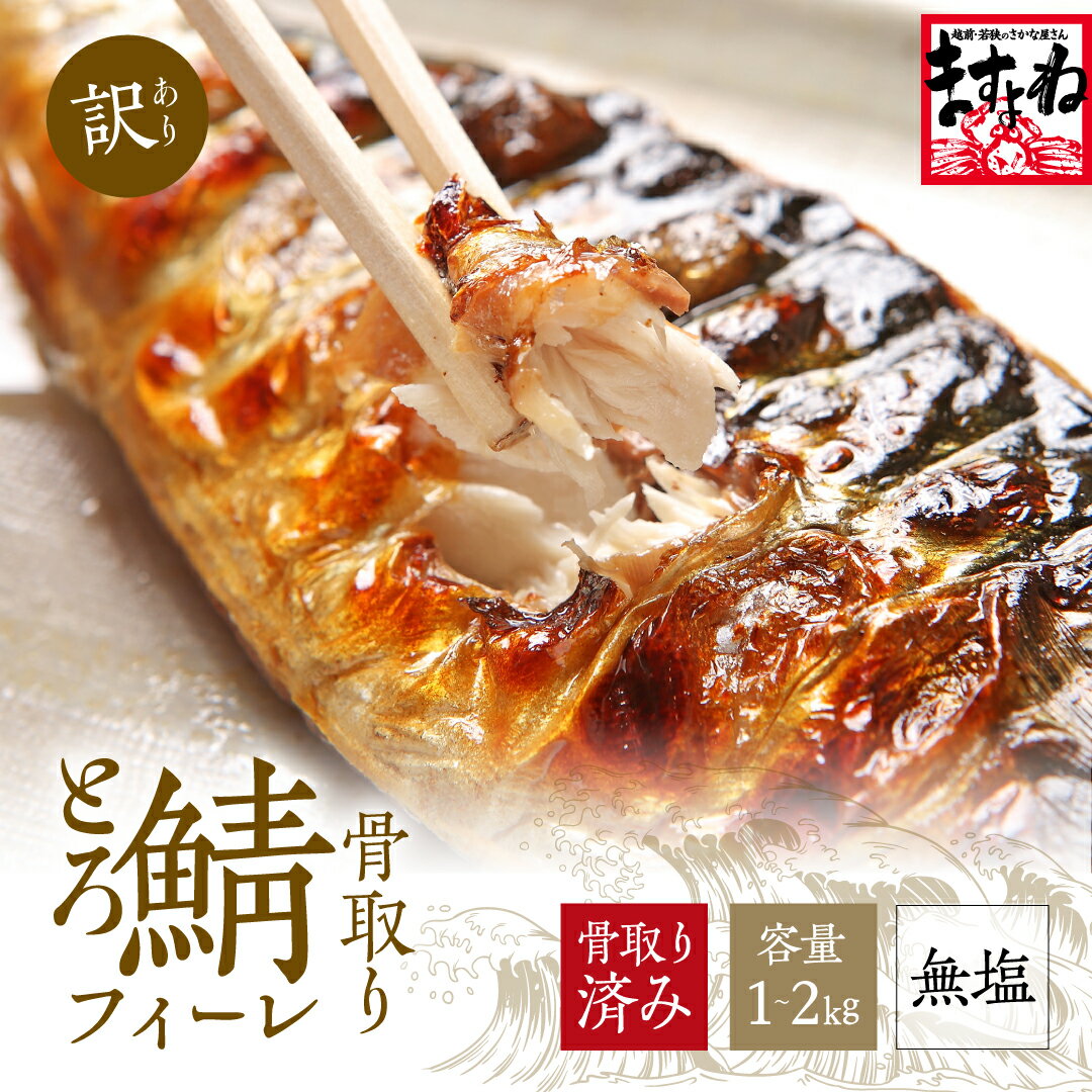 ����ƭ���;夲���ˡ��Ȥ����С�1kg or 2kg��2790�ߡ�����̵���������ȥ����Хե�����������1-2kg(1kg��2��) ����Ѥǰ¿��������������� ̵�� ������ ���� ���� �Υ륦����/���������ɻ� �Ȥ� �ȥ� ���� ���� �� ����ꤵ�Хե��� ̵ź�� ����ꥵ��