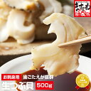\2個(1kg)で半額50%O...