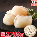 【衝撃60%OFF!2779円...