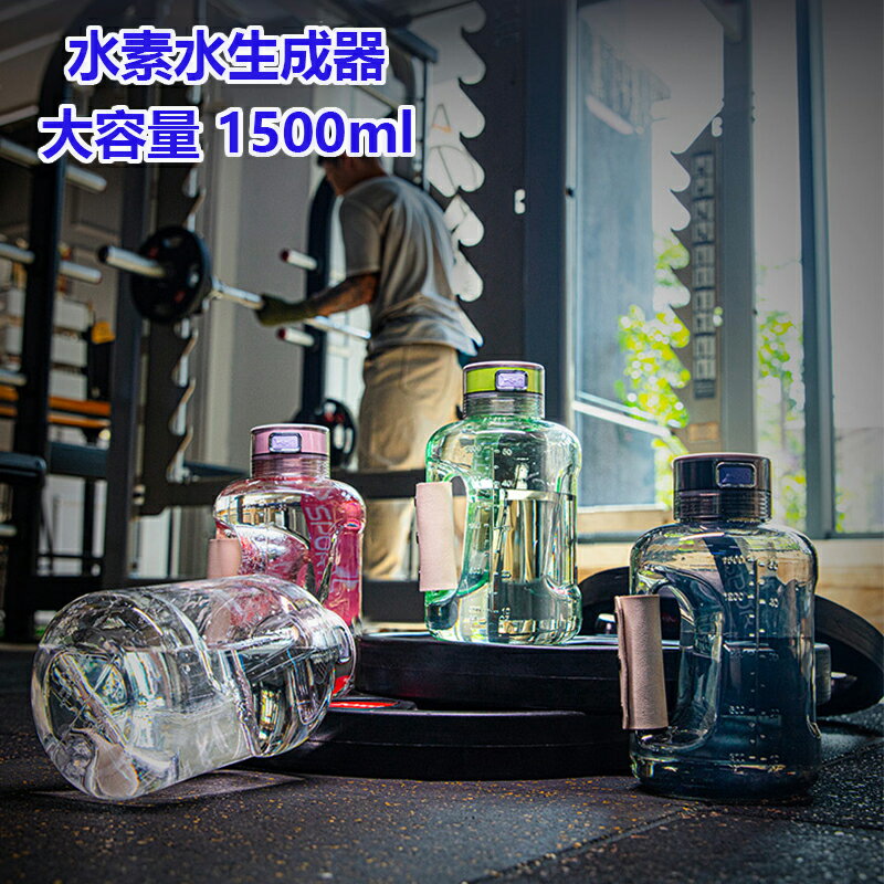 楽天市場】高濃度水素水生成器の通販 楽天市場】高濃度水素水生成器の通販