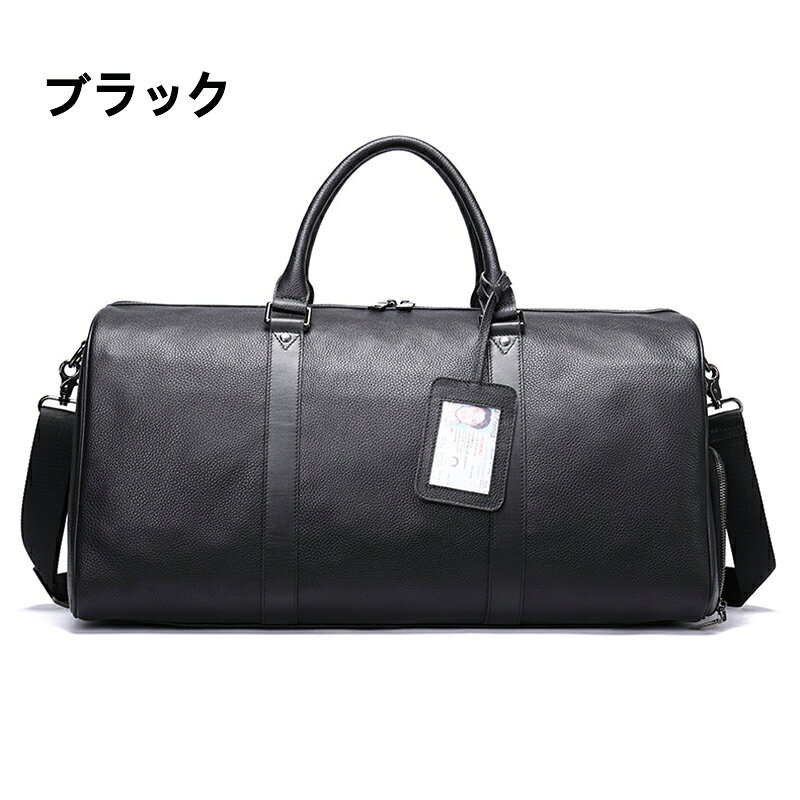 �ܥ��ȥ�Хå� �ܳ� ��� ������ 2WAY �쥶�� �ȥ�٥�Хå� ����������� �������դ� ����եХå� �����դ� ι�ԥХå� ���� ���󤲥Хå� ���� ����ι�� ��ĥ�� �֥�å� 55cm